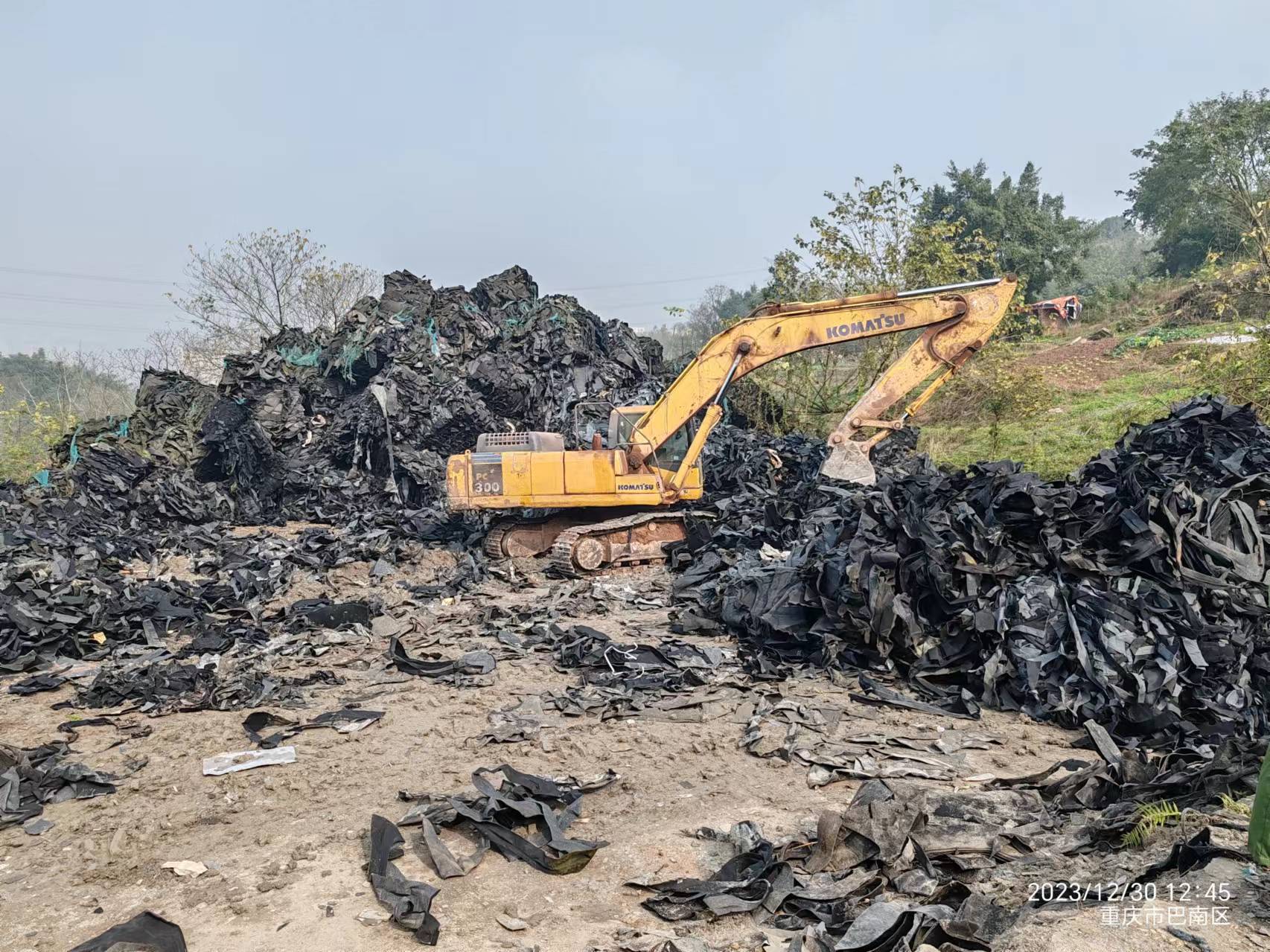 一般工業固廢遺留場地清理